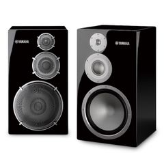 Loa Yamaha NS-5000 chính hãng
