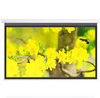 Màn chiếu DNP Supernova Flex 120 inch - Thumb 1