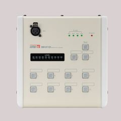 Trạm Micro Điều Khiển Từ Xa Để Bàn Inter-M RM-911D Chính Hãng - Thumb 3
