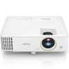 Máy chiếu BenQ TH585 chính hãng - Thumb 1