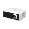 Máy chiếu 4K Laser LG ProBeam BU50RG Chính Hãng - Thumb 3