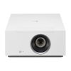Máy chiếu LG CineBeam Laser 4K HU710PW chính hãng - Thumb 1