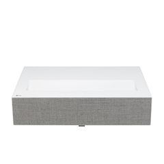 Máy chiếu siêu gần LG CineBeam Laser 4K UHD HU715QW chính hãng - Thumb 1