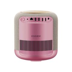 Máy chiếu Starview SVP-V1X-4K2500 Chính Hãng - Thumb 3