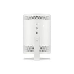 Máy chiếu Samsung The Freestyle chính hãng - Thumb 2