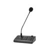 Micro ITC VA-6200RM Phân Trang Và Gọi Vùng Chính Hãng - Thumb 1
