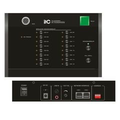 Micro ITC VA-6200RM Phân Trang Và Gọi Vùng Chính Hãng - Thumb 5