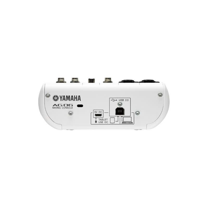 Mixer Yamaha AG06 Chính Hãng - Hình 2