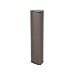 Loa Inter-M CU-9120 chính hãng - Thumb 1