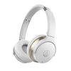 Tai nghe không dây Audio Technica ATH-AR3BT chính hãng - Thumb 4