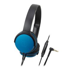 Tai nghe có dây Audio Technica ATH-AR1iS chính hãng - Thumb 1