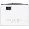 Máy Chiếu BenQ TK710 Chính Hãng - Thumb 4