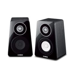 Loa bookshelf Yamaha NS B500 chính hãng