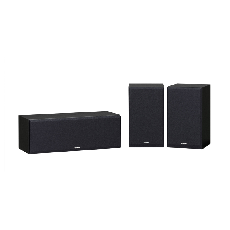 Loa xem phim Yamaha NS-P350 chính hãng - Hình 1