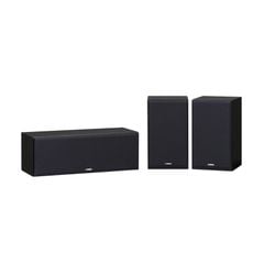 Loa xem phim Yamaha NS-P350 chính hãng - Thumb 1