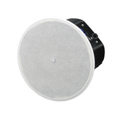 Loa âm trần Yamaha VXC6 chính hãng - Thumb 4