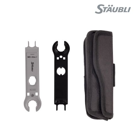  Dụng cụ khóa đầu kết nối cáp DC Stäubli Open-end spanner set PV-MS-PLS chính hãng từ ĐỨC 