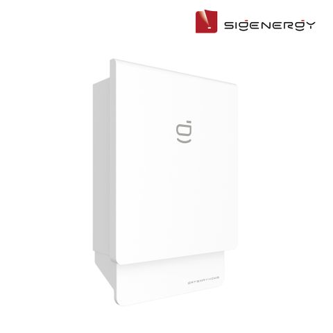  Tủ Điện Sigen Gateway HomePro 
