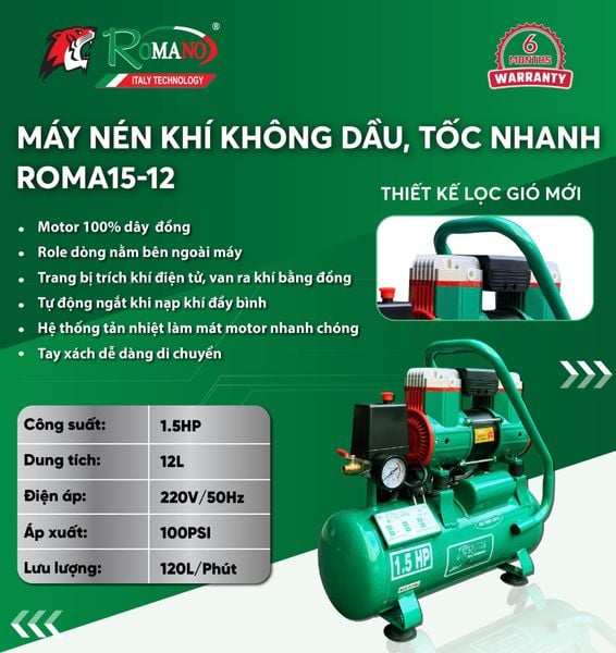 Máy nén khí không dầu ROMANO ROMA15-12