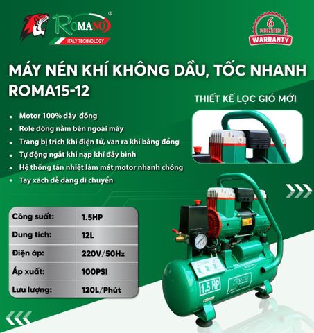 Máy nén khí không dầu ROMANO ROMA15-12
