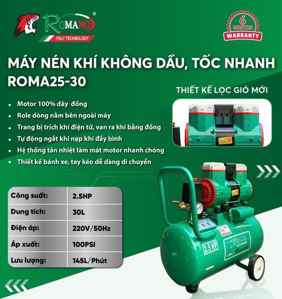 Máy nén khí không dầu ROMANO ROMA25-30