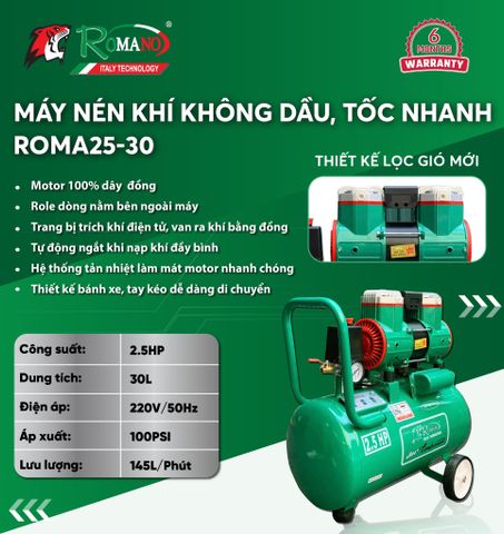 Máy nén khí không dầu ROMANO ROMA25-30