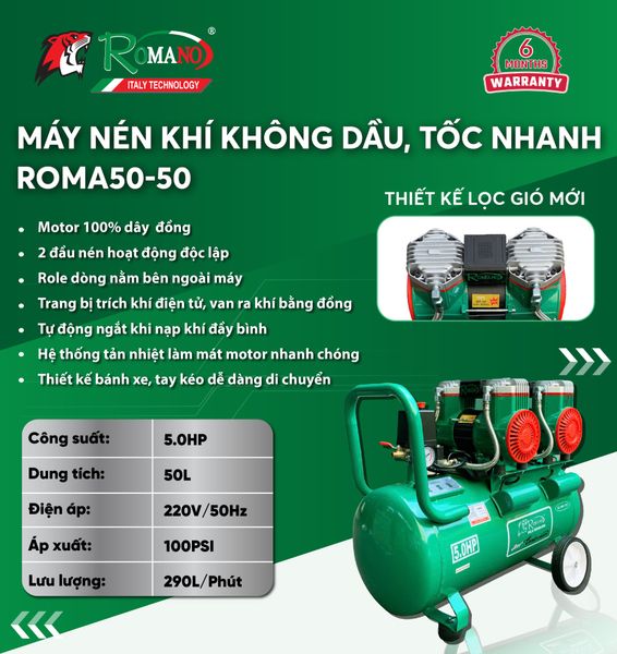 Máy nén khí không dầu ROMANO ROMA50-50