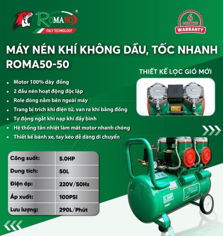 Máy nén khí không dầu ROMANO ROMA50-50