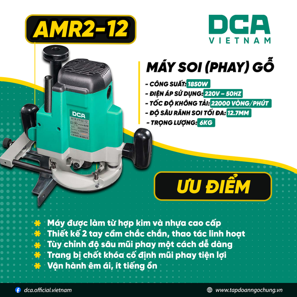 Máy soi gỗ AMR02-12