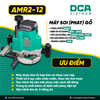 Máy soi gỗ AMR02-12