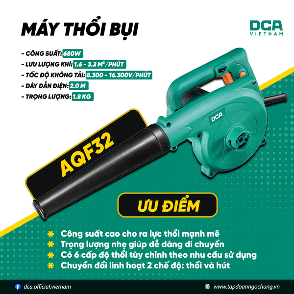 Máy thổi bụi AQF32