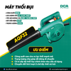 Máy thổi bụi AQF32