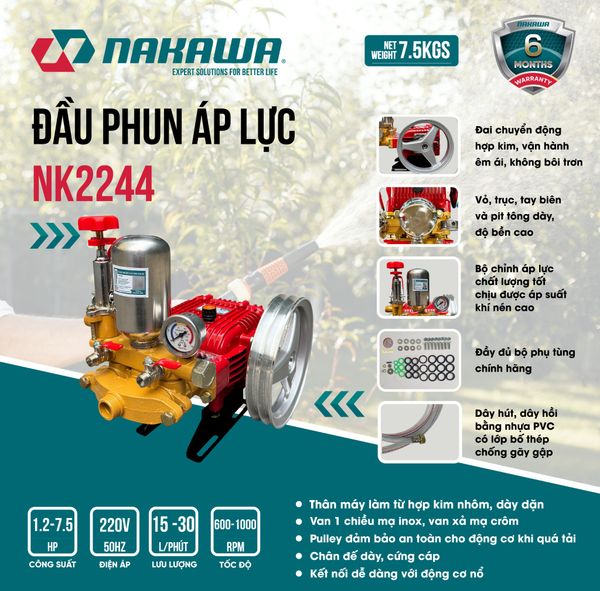 Đầu phun áp lực NAKAWA NK2244