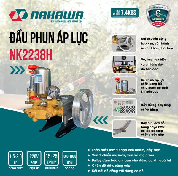 Đầu phun áp lực NAKAWA NK2238H