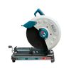 Máy cắt sắt NAKAWA NK-CS2500