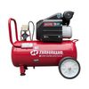Máy Nén Khí đầu liền 2 tụ NAKAWA NK-2T3035E