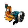 Đầu phun áp lực NAKAWA NK338SU