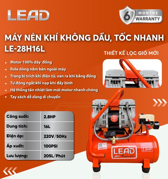 Máy nén khí không dầu LEAD LE-28H16L