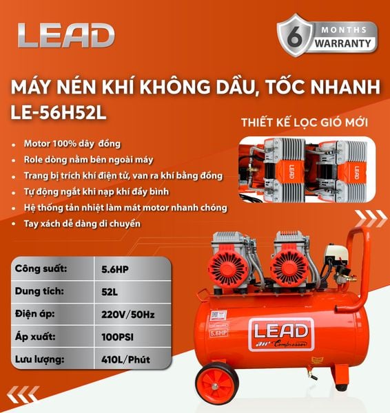 Máy nén khí không dầu LEAD LE-56H52L