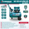 Máy nén khí không dầu, tốc nhanh, siêu êm NK-26H32L - 32 lít
