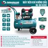 Máy nén khí không dầu, tốc nhanh, siêu êm NK-BH1630E - 30 lít
