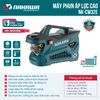 Máy phun áp lực NAKAWA NK-CW32E (không chỉnh áp)
