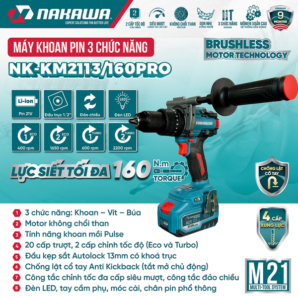 Máy khoan pin 3 chức năng NAKAWA NK-KM2113/160PRO