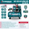 Máy nén khí không dầu, tốc nhanh, siêu êm NK-28H16L - 16 lít