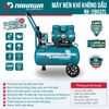 Máy nén khí không dầu, tốc nhanh, siêu êm NK-28H32L - 32 lít