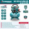 Máy nén khí không dầu, tốc nhanh, siêu êm NK-BH1812PRO - 12 lít