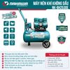 Máy nén khí không dầu, tốc nhanh, siêu êm NK-BH2530E - 30 lít