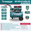 Máy nén khí không dầu, tốc nhanh, siêu êm NK-BH2530PLUS - 30 lít
