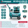 Máy nén khí không dầu, tốc nhanh, siêu êm NK-BH2530PRO - 30 lít