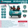Máy nén khí không dầu, tốc nhanh, siêu êm NK-BH5050E - 50 lít